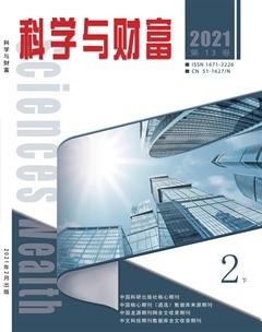 2024年第03期